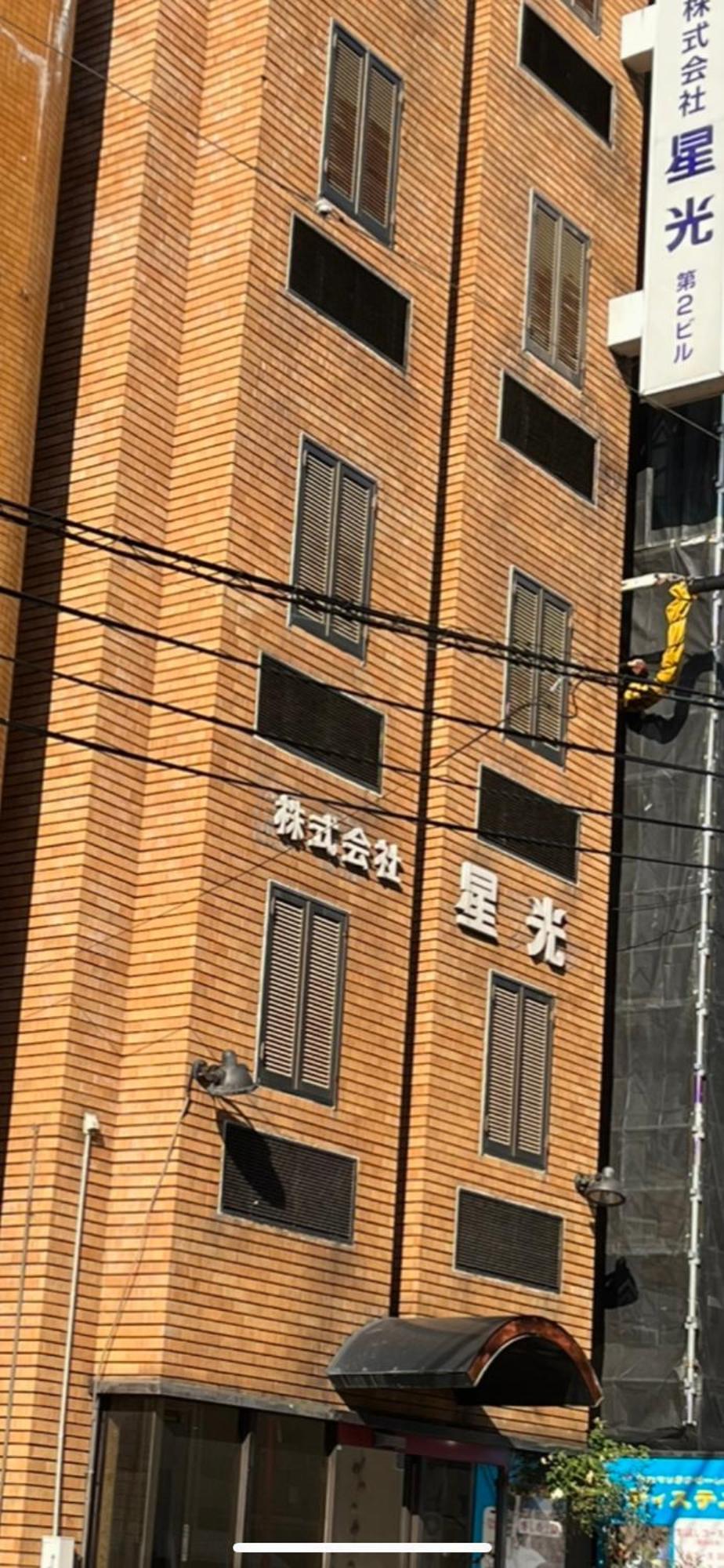 ひまわりhotel Nagasaki Exterior foto